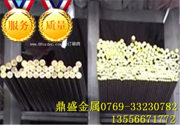 ���GH2130�ߜغϽ�