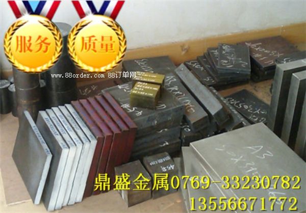 H13����ģ���