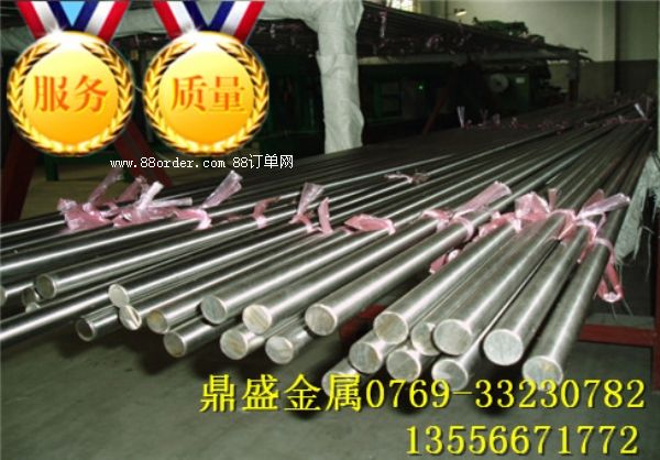 ����(y��ng)S30C̼���Ҏ(gu��)��