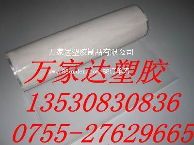 硅膠皮 硅膠板 高抗撕硅膠皮 高抗撕硅膠板