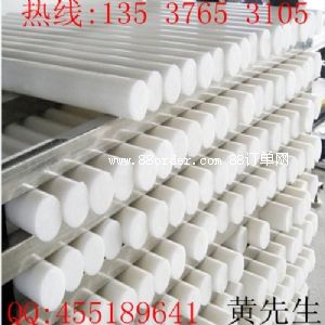 POM棒/進(jìn)口POM棒