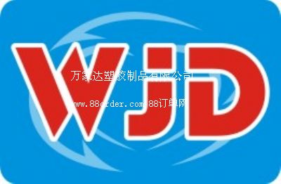 �f���_���z��Ʒ���޹�˾