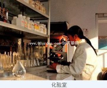 �ǽ��������p�����޹�˾