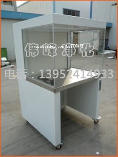 ���������_ �t(y��)�ù����_ �ټ����������_