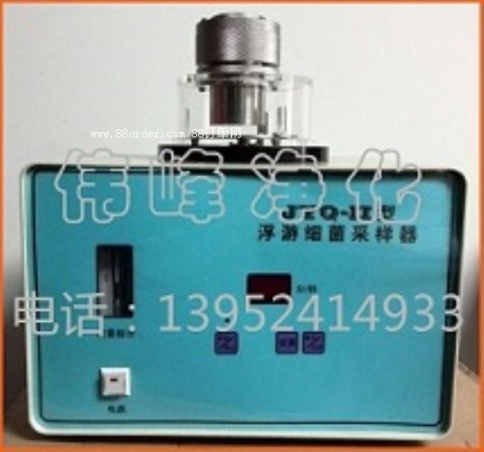 JYQ���͸��μ�(x��)���ɘ��� ˎ�S�z�y(c��)�x�� GMP��(x��)���ɘ��_(t��i)