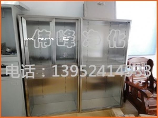 �t(y��)����е�� �o����е�� ������е��