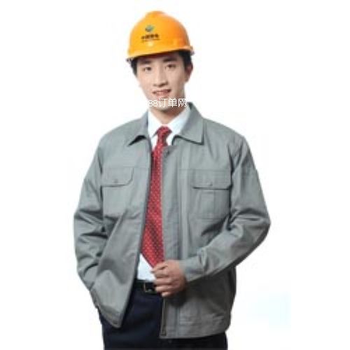 江蘇冬季工作服 江蘇冬季工作服批發(fā)選廠家沃克迪威