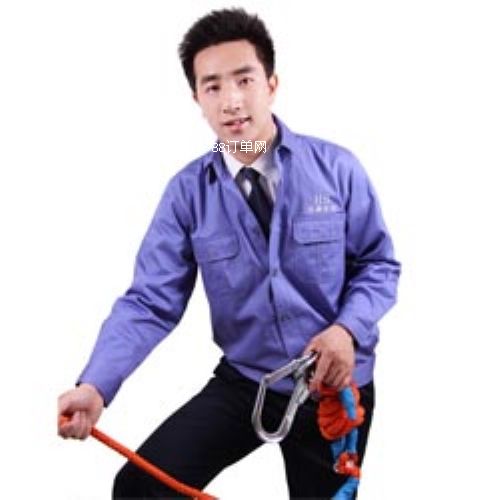 品牌工作服 品牌工作服訂做 品牌工作服訂做廠家