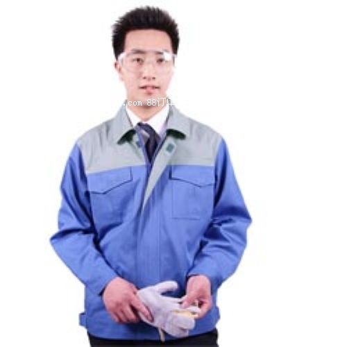 戶外工作服 戶外工作服定制 戶外工作服定制廠家