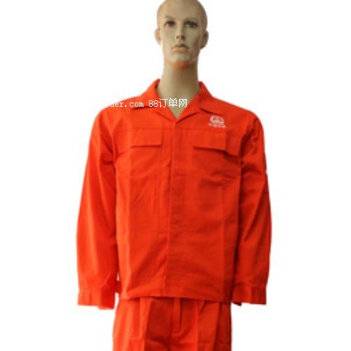 中鐵股份秋季桔色工作服 春秋工作服套裝 定做工作服
