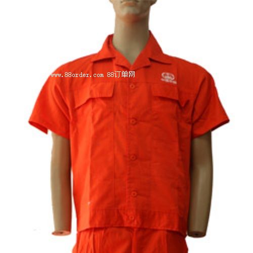 中鐵股份夏季桔色工作服 夏季短袖工作服 訂做工作服