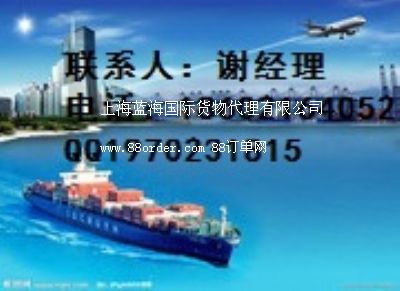 �Ϻ�������Abidjan����׌���ص�������ƴ��؛����˾