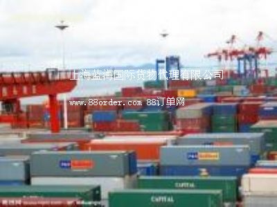 上海到非洲Bissau比紹幾內(nèi)亞比紹整箱拼箱貨代公司