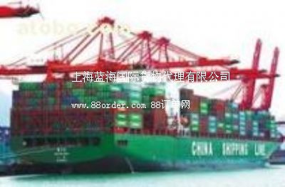 �Ϻ�������D(zhu��n)ar-es-Salaam�_(d��)��˹�_��ķ̹ɣ�၆؛��