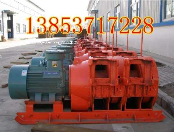 ɽ�|�֠��A15kw늰�����2JPB-15늰������a(ch��n)