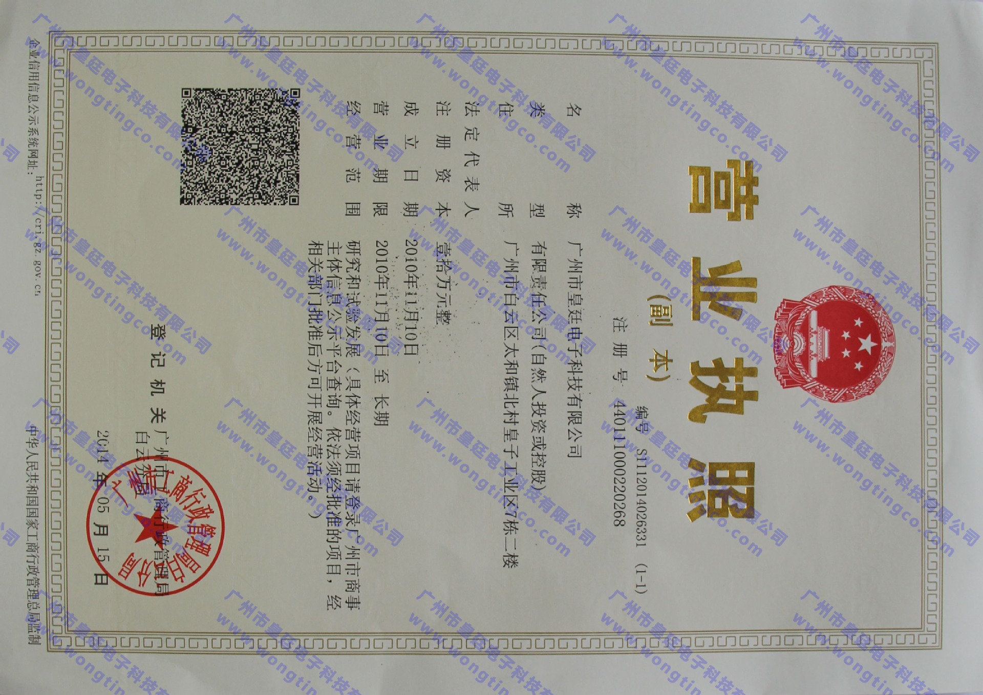 �I�I(y��)�I(y��)��(zh��)�գ���ˮ����