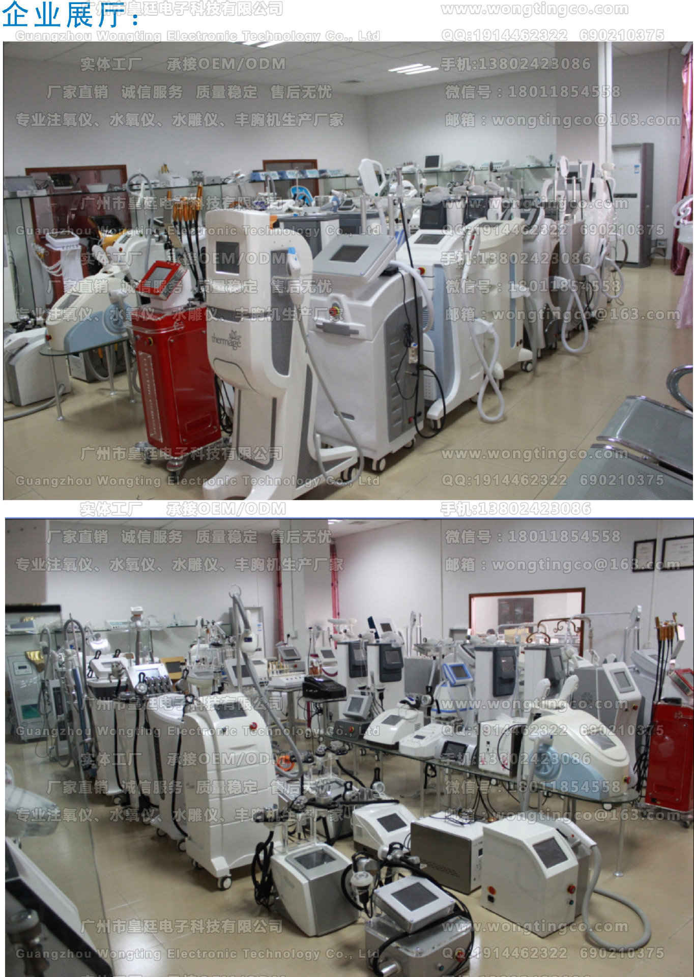 ��I(y��)չ�d(��ˮ����