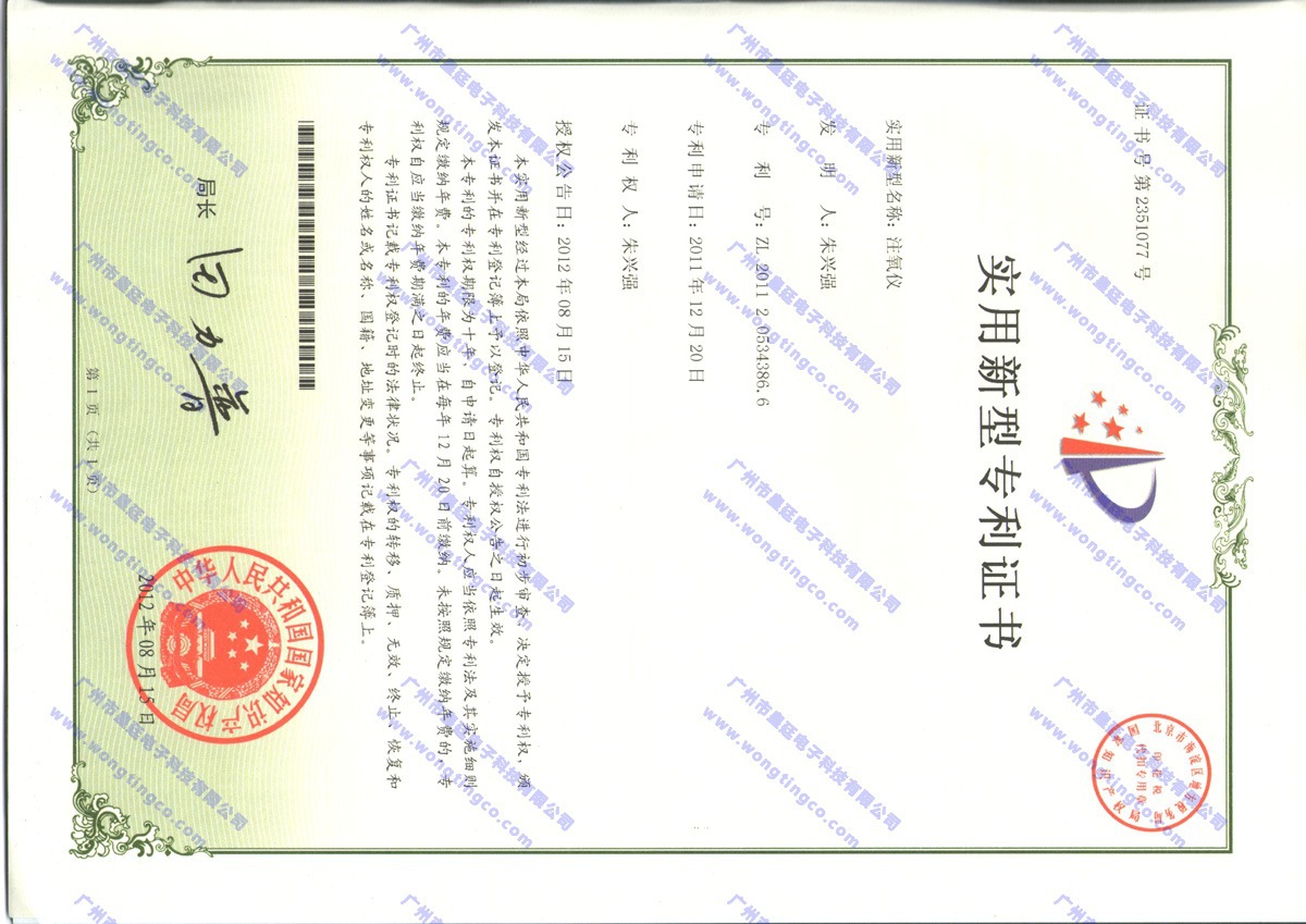 �������͌����C������ˮ����