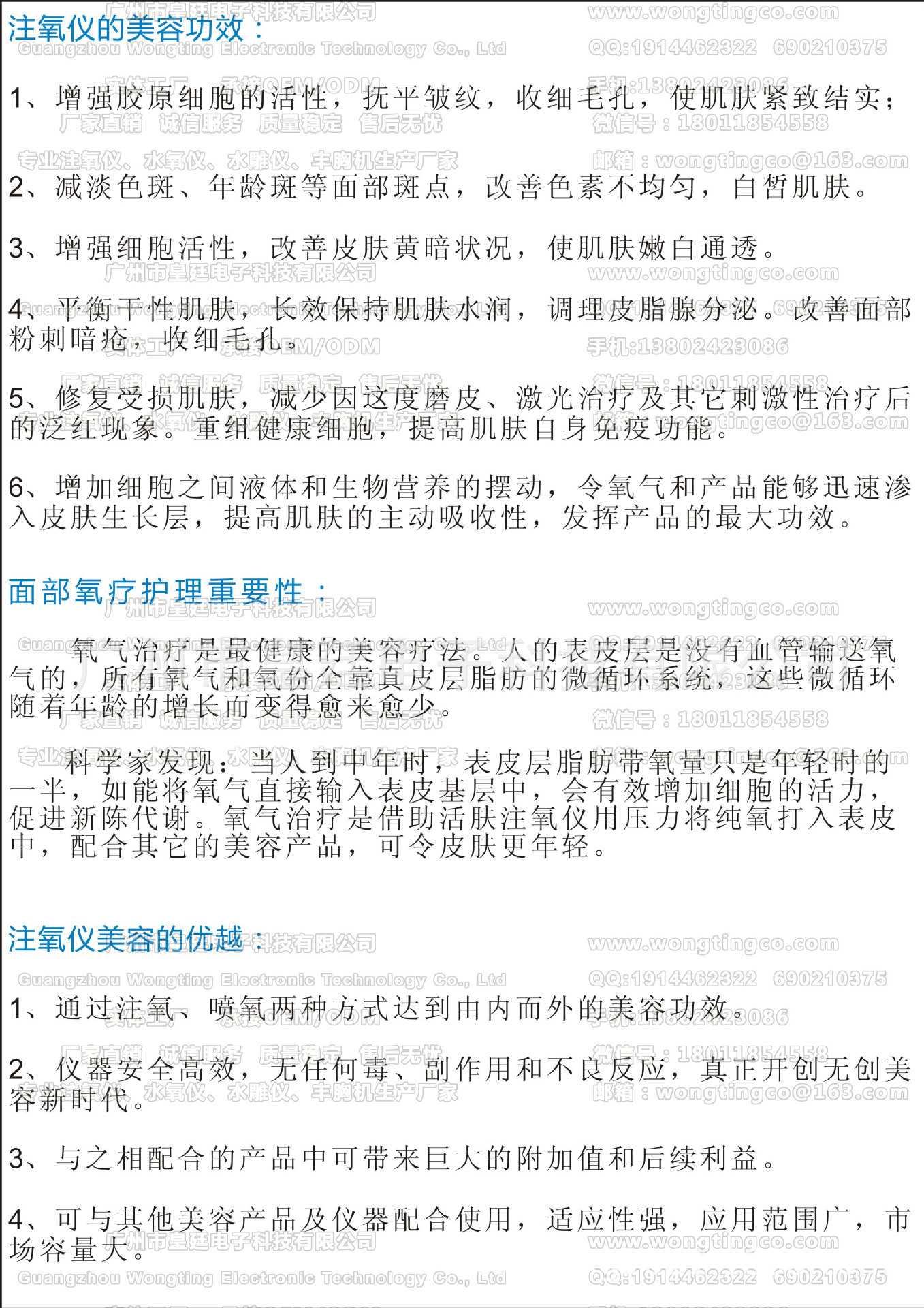 ע���x�����ݹ�Ч