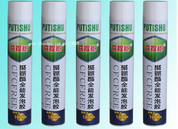 �R��������ؼ��h(hu��n)���f���z�a(ch��n)Ʒ�S��ֱ�N