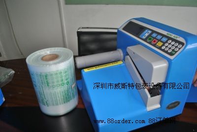 �����Ă����Ӛ�|�C���