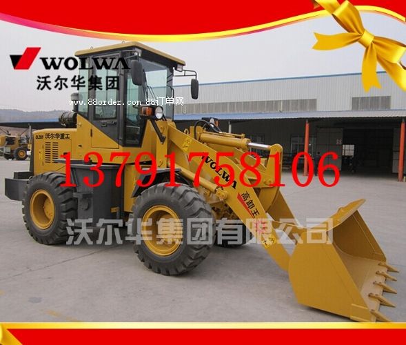 �֠��ADLZ920�b�d�C1.8��