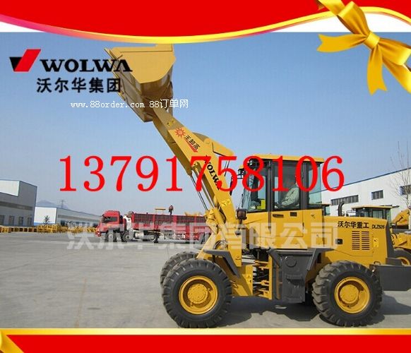 2���b�d�C�֠��ADLZ926�b�d�C