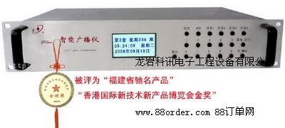 ���܏V���x-���ξ��^(q��)���܏V���O(sh��)��