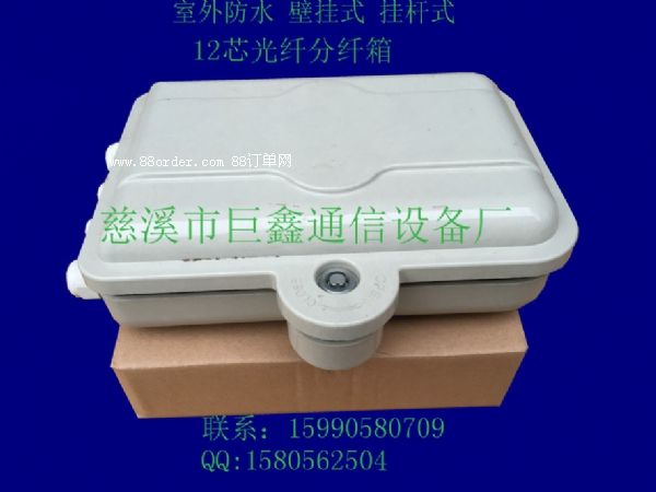 ���w12о�Ӿ���