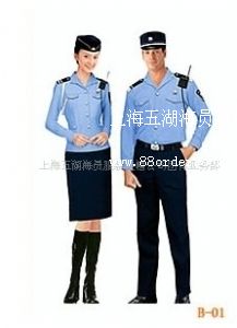 �����Ʒ�����