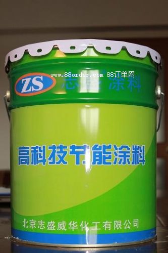 ˮ�� ���ЙC(j��)�� �մɷ���Ϳ��