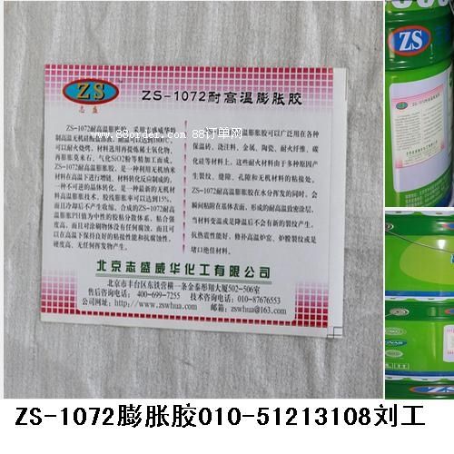 �o(w��)�C(j��) �͸ߜ� ��Û ճ�τ�