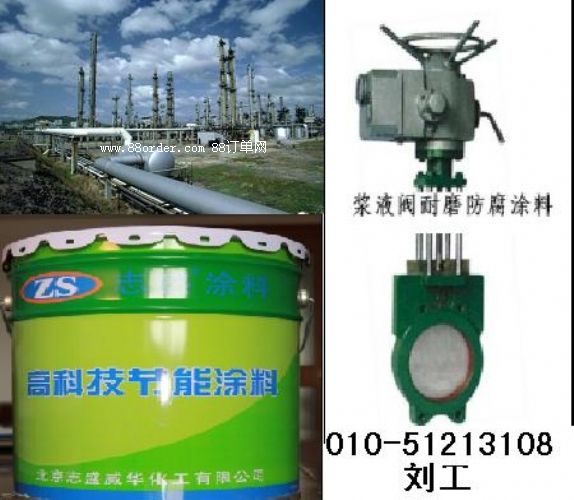 ���ϻ� ���� ��ĥͿ��