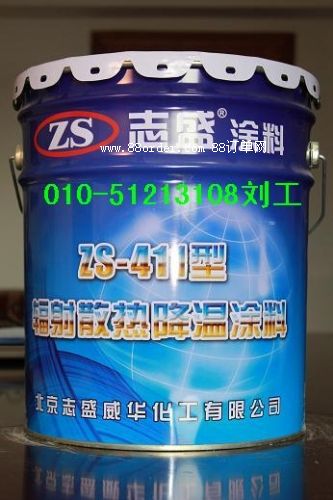 ��̼ �͜� ݗ��t�⾀ ɢ��Ϳ��