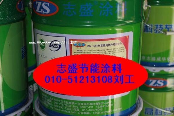 �ߜ� �h(yu��n)�t�� ���I(y��)�t��(ji��)��Ϳ��