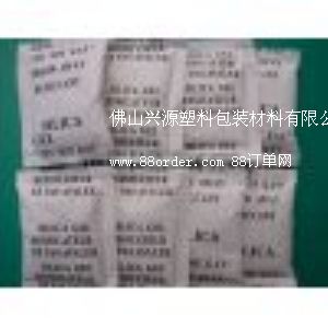 ����(y��ng)��ɽ�h(hu��n)�������� ��ɽ�Ȼ��}��� ��ɽ�V����