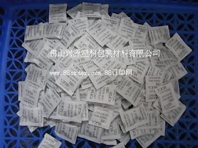 ��ɽ����S����ɽ�h(hu��n)������������ɽ���z�������ɽʳƷÓ����