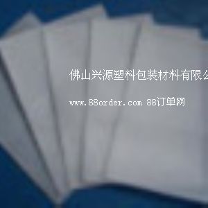 �����޳�����EPE�����ޣ����o�������