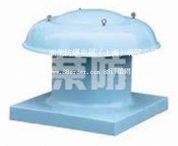 防爆玻璃鋼屋頂通風(fēng)機(jī)BDWT