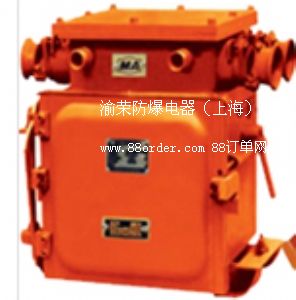 QJZ礦用隔爆型真空自耦減壓電磁起動(dòng)器