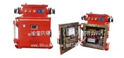 KBZ-400Y/1140(660)礦用真空饋電開關(guān)