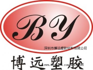 �����в��h���z�������޹�˾