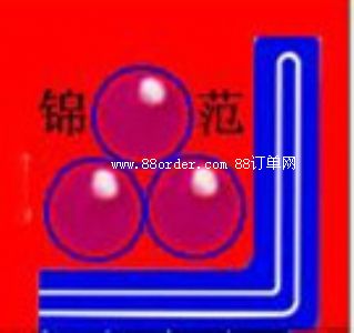 �������\�����Q(m��o)����؟(z��)�ι�˾