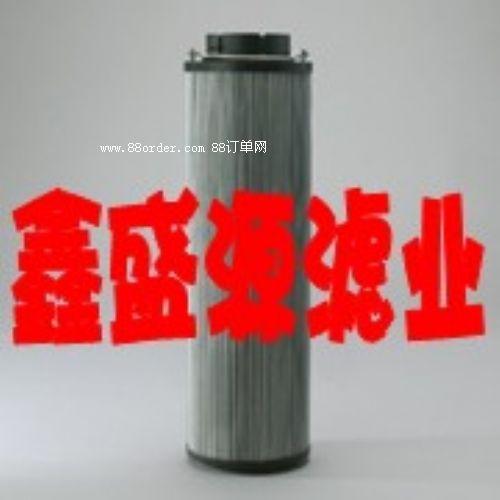 唐納森P173205液壓濾芯