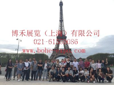 ����չ�[���Ϻ������޹�˾