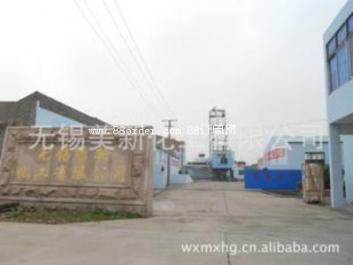 �o�a���»������޹�˾