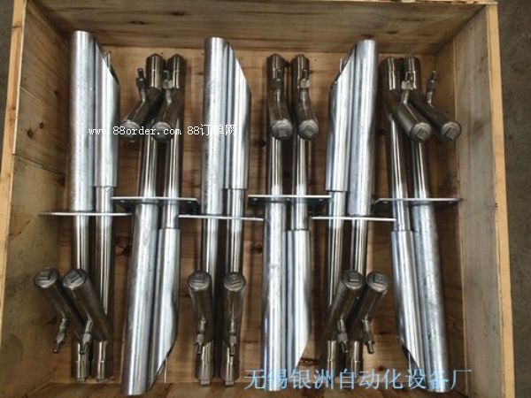 ݔú�۹ܵ��L(f��ng)���y(c��)���b�ÏS��|ݔú�۹ܵ��L(f��ng)���y(c��)���b��|�o�a�y��