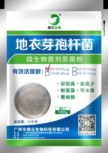 ΢Ԫ-����ѿ�ߗU�� 135-8040-6804�������