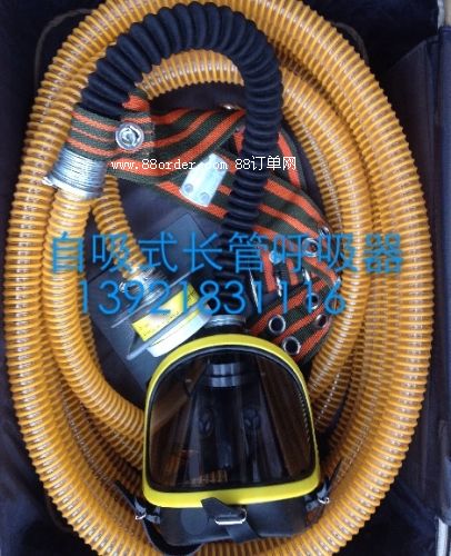 DFZXS-I����ʽ�L(zh��ng)�ܿ՚������