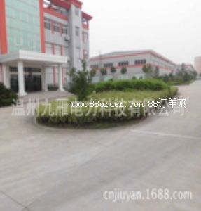 ���ݾ�������Ƽ����޹�˾